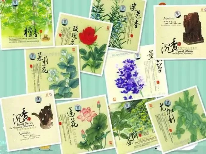 芳香療法，一個(gè)起源于5000年前的神秘學(xué)科
