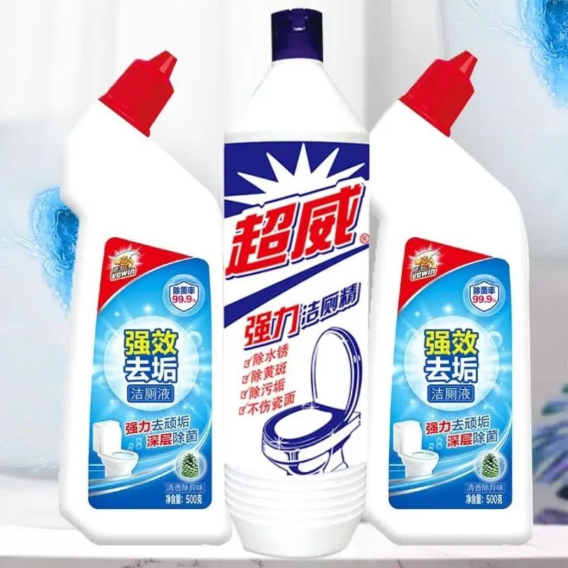 緊急提醒！84消毒液、潔廁靈不能混用，嚴重時可奪命！