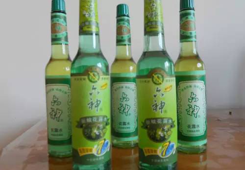這些香水之最，你都知道嗎？