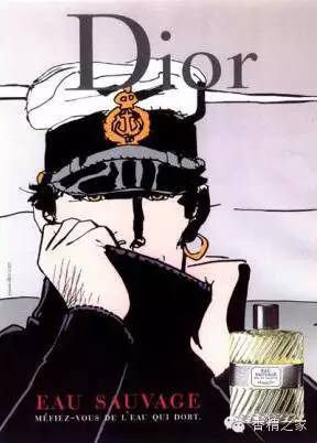 十款載入時(shí)尚史冊的香水及其調(diào)香介紹