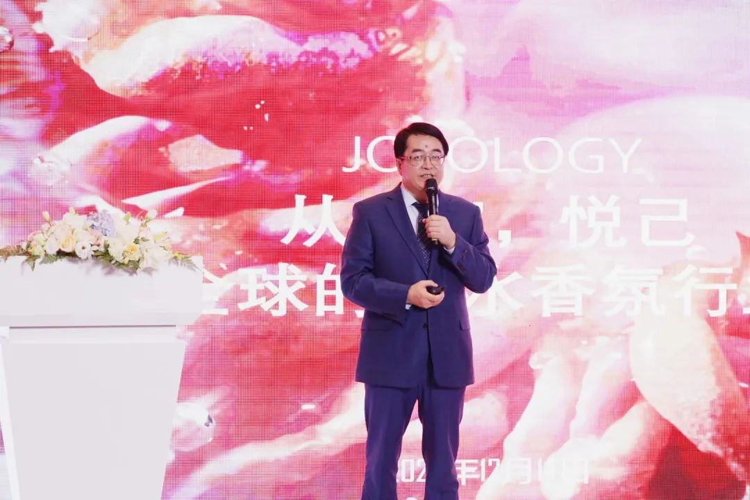 《2022中國香水行業(yè)研究白皮書》發(fā)布： 香氛新賽道發(fā)展迅速，“情緒療愈”成為消費(fèi)重要關(guān)注點(diǎn)