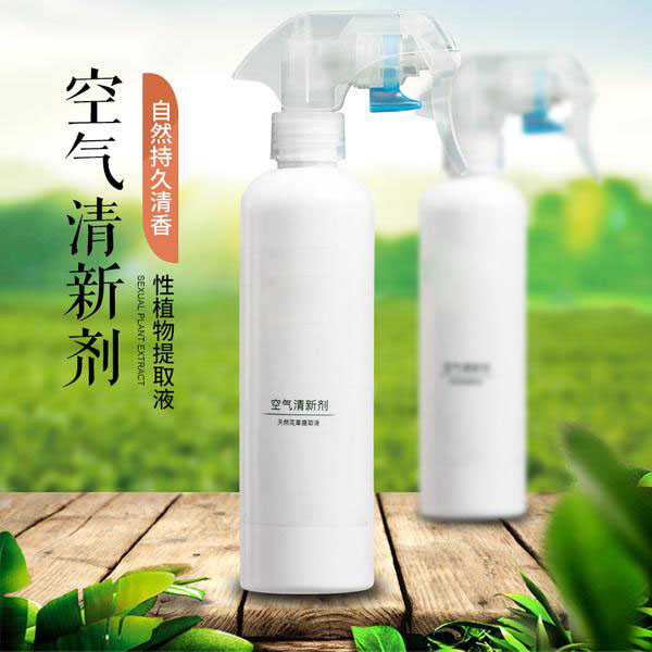 空氣清新劑中的香精越多越好？
