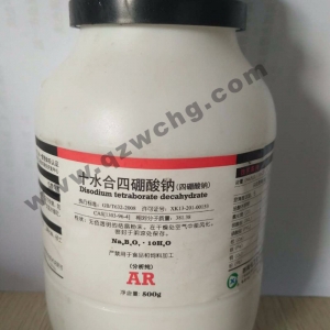 硼砂，十水合四硼酸鈉，Na2B4O7·10H2O